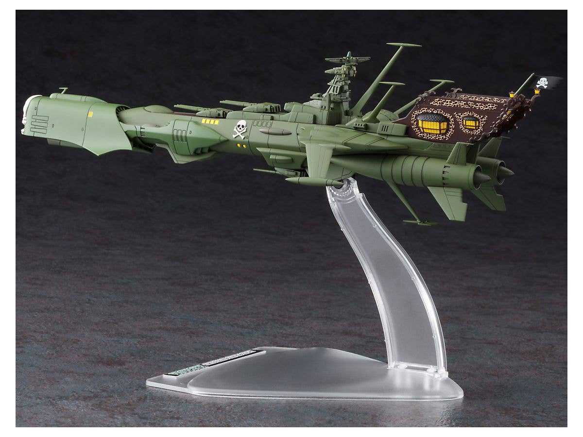 Hasegawa [CW20] 1:2500 Space Pirate Battleship ARCADIA | 4967834645202