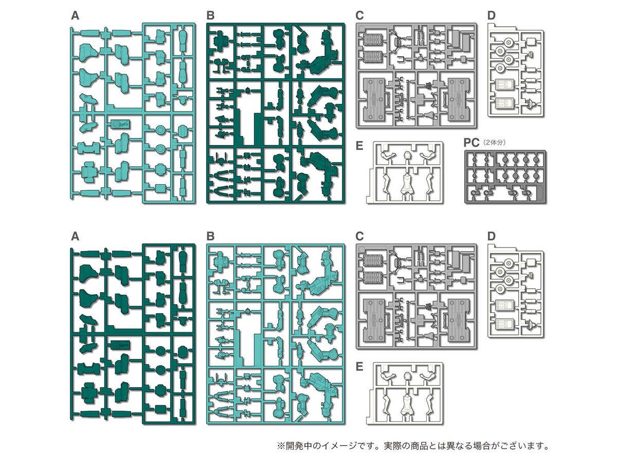 Hasegawa [CW21] 1:35 MechatroCHUBU 01 No.01 LIGHT GREEN & GREEN (Two kits in the box) | 4967834645219