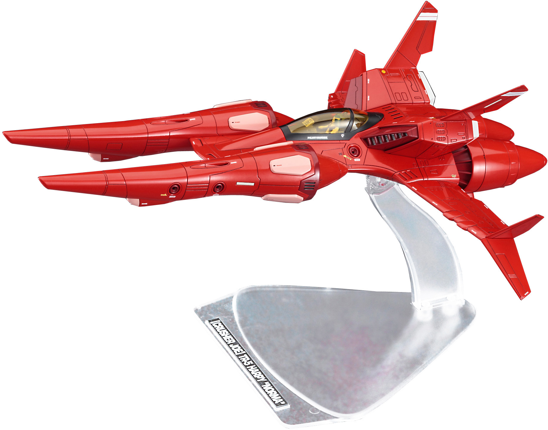 Hasegawa [CW22] 1:72 [CRUSHER JOE] TR-5 HARPY NORMA(4967834645226)