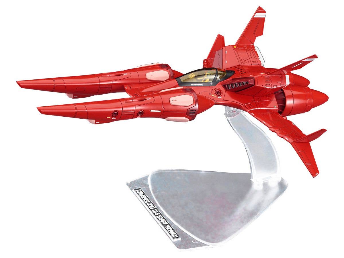 Hasegawa [CW22] 1:72 [CRUSHER JOE] TR-5 HARPY NORMA | 4967834645226