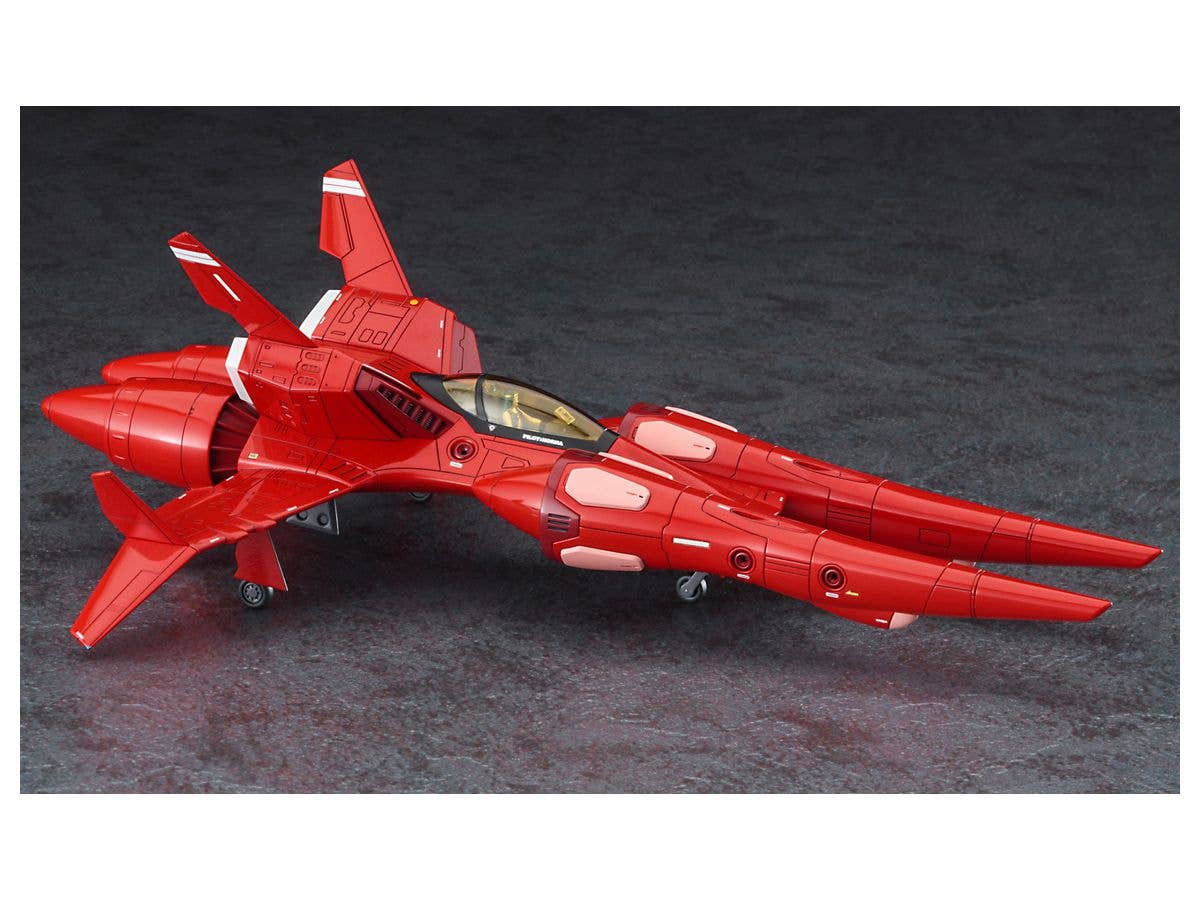 Hasegawa [CW22] 1:72 [CRUSHER JOE] TR-5 HARPY NORMA | 4967834645226