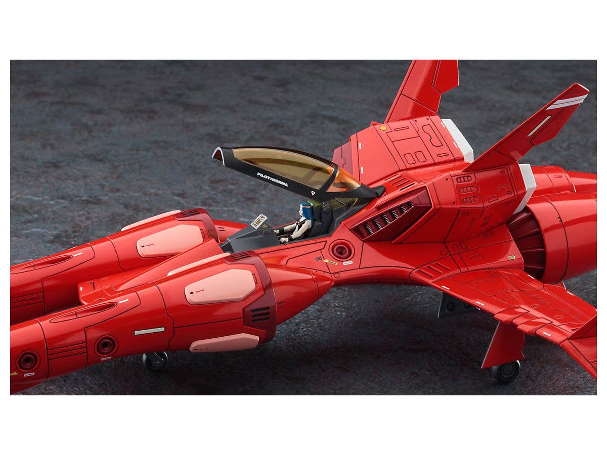 Hasegawa [CW22] 1:72 [CRUSHER JOE] TR-5 HARPY NORMA | 4967834645226