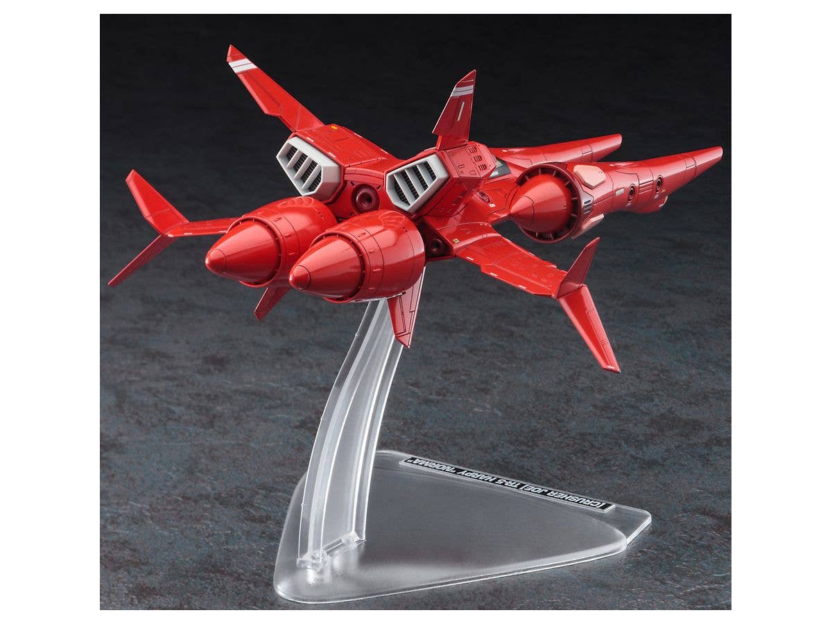 Hasegawa [CW22] 1:72 [CRUSHER JOE] TR-5 HARPY NORMA | 4967834645226