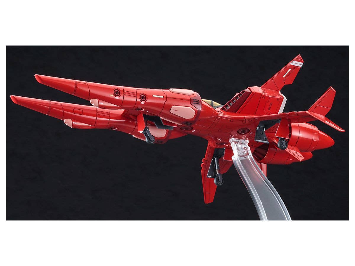 Hasegawa [CW22] 1:72 [CRUSHER JOE] TR-5 HARPY NORMA | 4967834645226