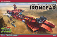 Hasegawa 1/500 [Walker Machine Xabungle] IRONGEAR | 4967834645257