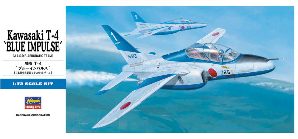 Hasegawa [D11] 1:72 KAWASAKI T-4 BLUE IMPULSE | 4967834014411