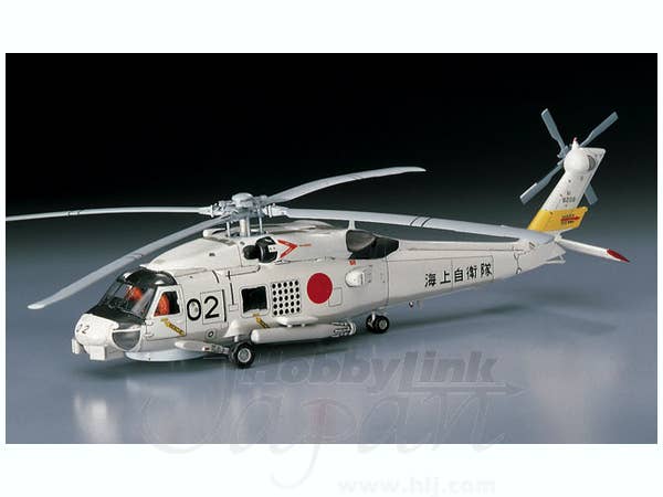 Hasegawa [D13] 1:72 SH-60J SEAHAWK | 4967834014435