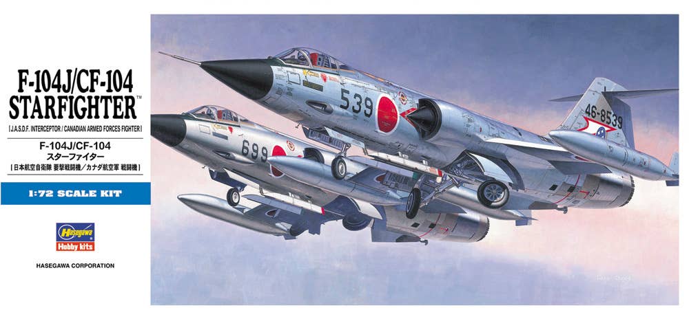 Hasegawa [D16] 1:72 F-104J/CF-104 STARFIGHTER (JASDF/CANADA) | 4967834014466