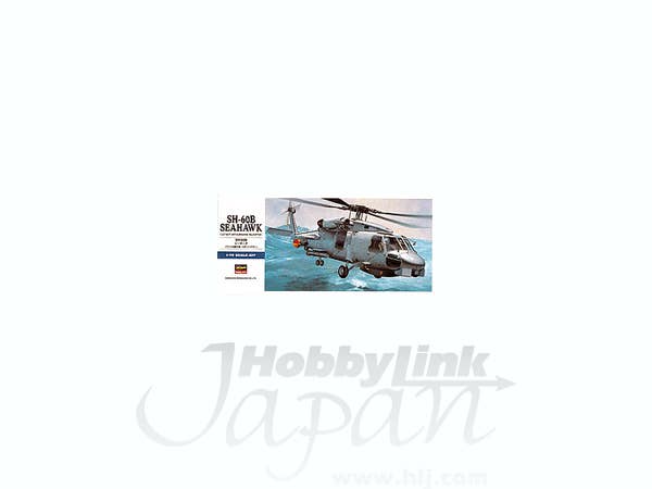Hasegawa [D1] 1:72 SH-60B SEAHAWK | 4967834014312