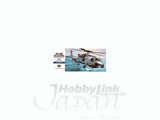 Hasegawa [D1] 1:72 SH-60B SEAHAWK