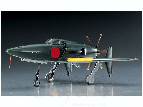Hasegawa [D20] 1:72 KYUSHU J7W1 18-SHI INTERCEPTOR FIGHTER SHINDEN | 4967834014503