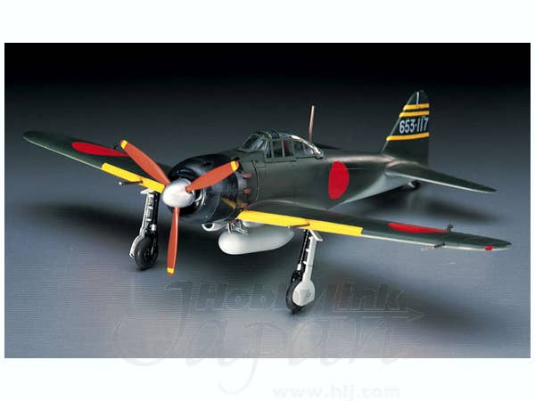 Hasegawa [D22] 1:72 MITSUBISHI A6M5 ZERO FIGHTER TYPE 52 (ZEKE) | 4967834014527