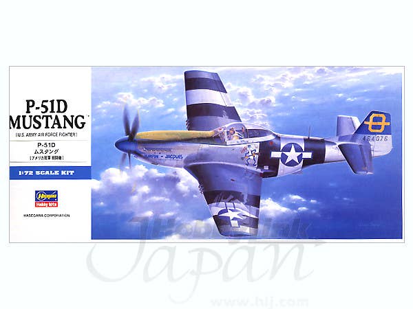 Hasegawa [D25] 1:72 P-51D MUSTANG | 4967834014558