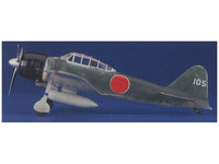 Hasegawa [D26] 1:72 MITSUBISHI A6M3 ZERO FIGHTER TYPE 22/32 | 4967834014565