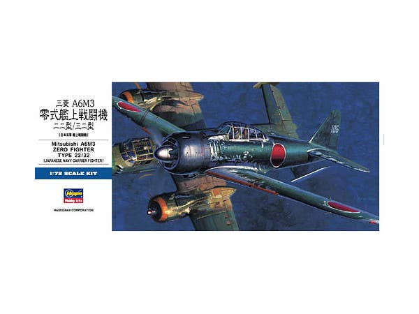 Hasegawa [D26] 1:72 MITSUBISHI A6M3 ZERO FIGHTER TYPE 22/32 | 4967834014565