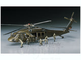 Hasegawa [D3] 1:72 UH-60A BLACK HAWK