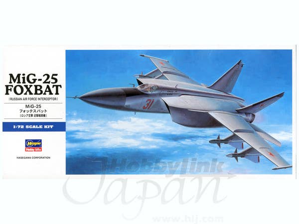Hasegawa [D4] 1:72 MIKOYAN-25 FOXBAT | 4967834014343