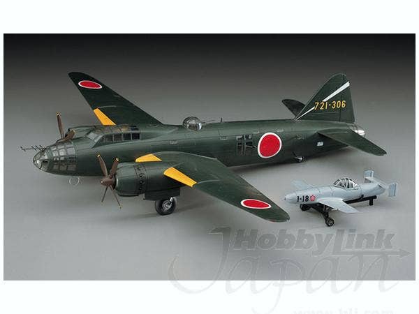 Hasegawa [E20] 1:72 MITSUBISHI G4M2E TYPE 1 ATTACK BOMBER (BETTY) MODEL 24 TEI w/ MXY7 OHKA MODEL 11 | 4967834015500