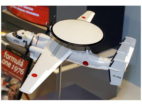 Hasegawa [E30] 1:72 E-2C HAWKEYE J.A.S.D.F. | 4967834015609