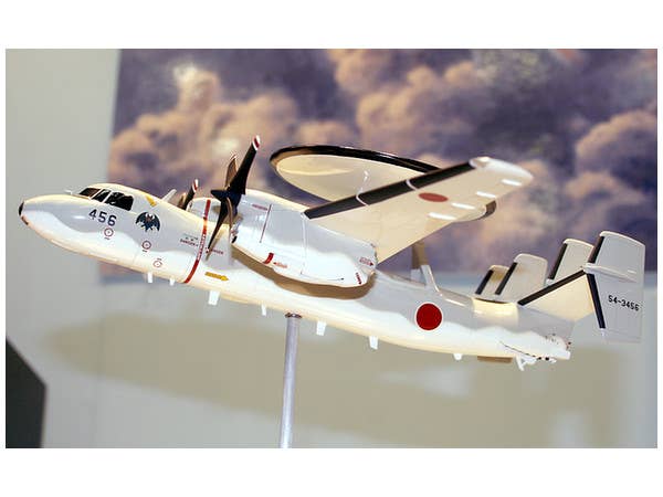 Hasegawa [E30] 1:72 E-2C HAWKEYE J.A.S.D.F. | 4967834015609