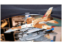 Hasegawa [E34] 1:72 F-16I FIGHTING FALCON ISRAELI AIR FORCE | 4967834015647