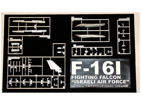Hasegawa [E34] 1:72 F-16I FIGHTING FALCON ISRAELI AIR FORCE | 4967834015647