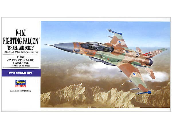 Hasegawa [E34] 1:72 F-16I FIGHTING FALCON ISRAELI AIR FORCE | 4967834015647
