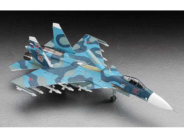 Hasegawa 1/72 Su-33 Flanker D | 4967834015654