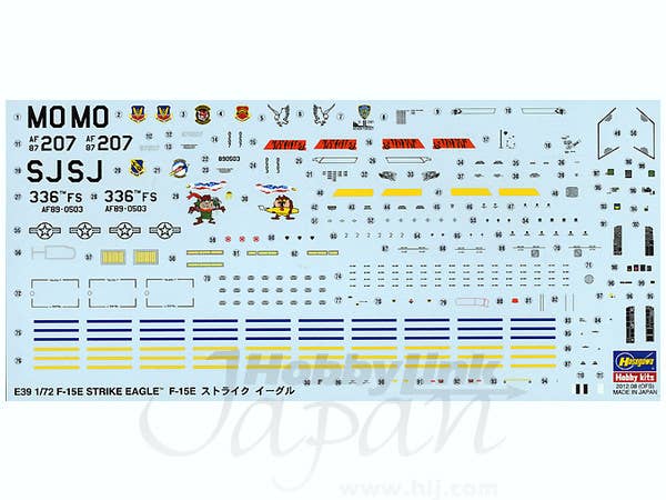 Hasegawa [E39] 1:72 F-15E STRIKE EAGLE | 4967834015692