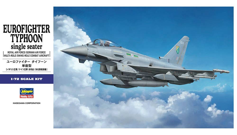 Hasegawa [E40] 1:72 EUROFIGHTER TYPHOON single seater | 4967834015708