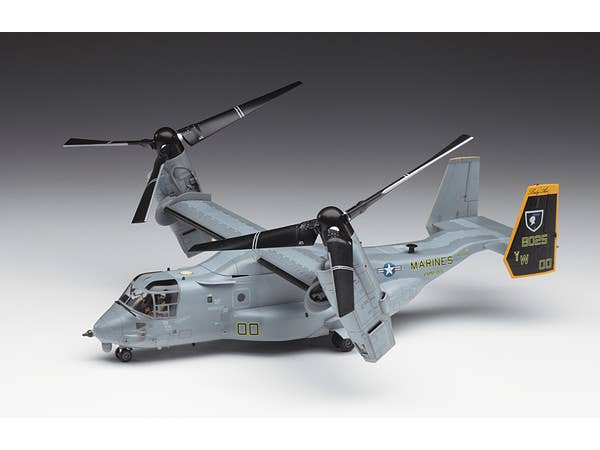 Hasegawa [E41] 1:72 MV-22B OSPREY | 4967834015715