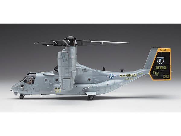 Hasegawa [E41] 1:72 MV-22B OSPREY | 4967834015715