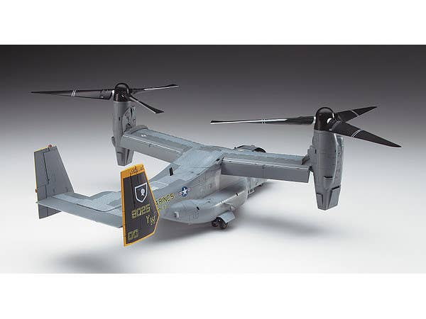 Hasegawa [E41] 1:72 MV-22B OSPREY | 4967834015715
