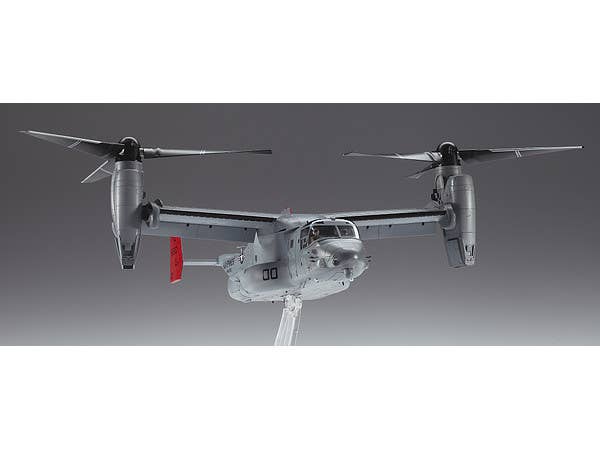 Hasegawa [E41] 1:72 MV-22B OSPREY | 4967834015715