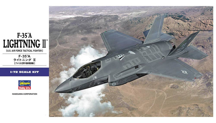 Hasegawa [E42] 1:72 F-35A LIGHTNING II | 4967834015722