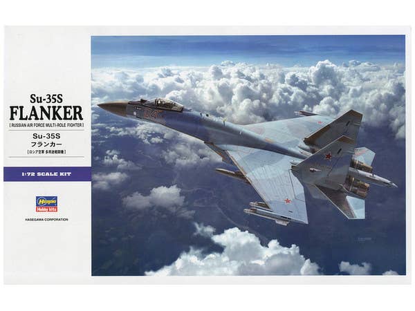 Hasegawa [E44] 1:72 Su-35S FLANKER | 4967834015746