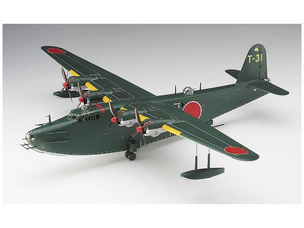 Hasegawa [E45] 1:72 KAWANISHI H8K2 TYPE 2 FLYING BOAT MODEL 12 | 4967834015753