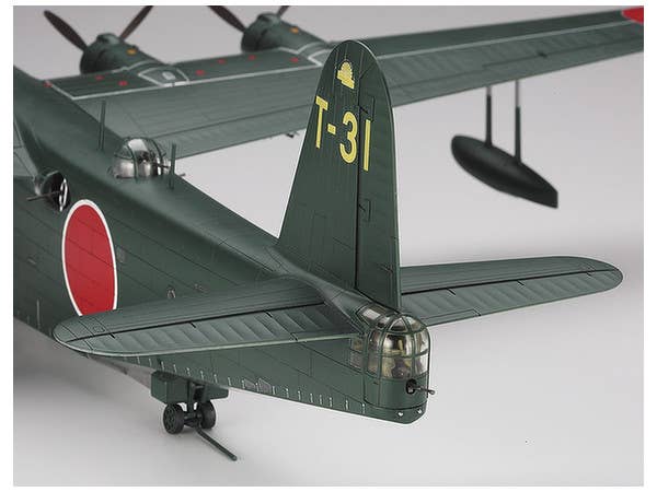 Hasegawa [E45] 1:72 KAWANISHI H8K2 TYPE 2 FLYING BOAT MODEL 12 | 4967834015753