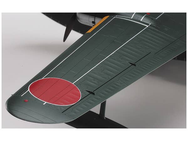 Hasegawa [E45] 1:72 KAWANISHI H8K2 TYPE 2 FLYING BOAT MODEL 12 | 4967834015753