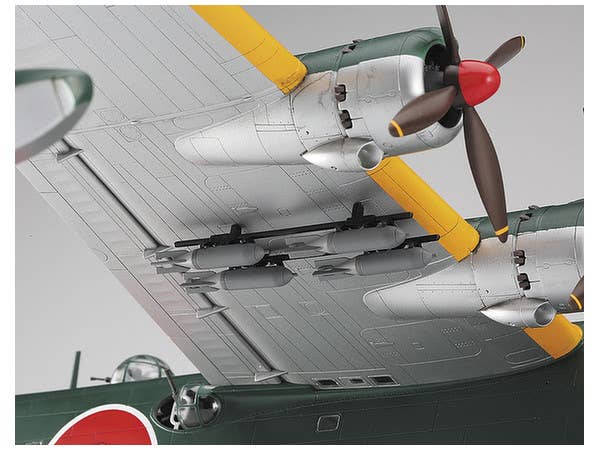Hasegawa [E45] 1:72 KAWANISHI H8K2 TYPE 2 FLYING BOAT MODEL 12 | 4967834015753