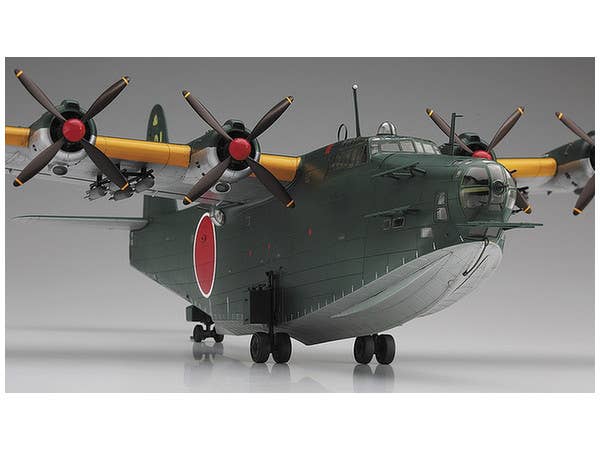 Hasegawa [E45] 1:72 KAWANISHI H8K2 TYPE 2 FLYING BOAT MODEL 12 | 4967834015753