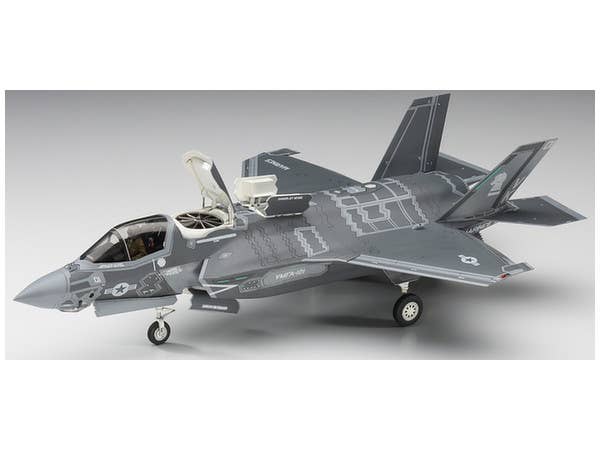 Hasegawa [E46] 1:72 F-35 LIGHTNING II (B Version) U.S.MARINE | 4967834015760