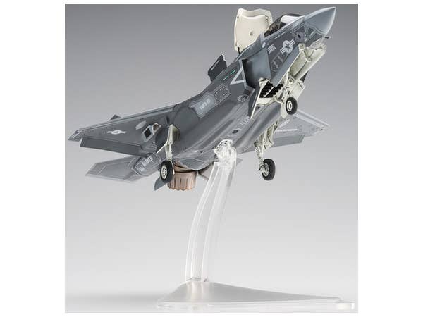 Hasegawa [E46] 1:72 F-35 LIGHTNING II (B Version) U.S.MARINE | 4967834015760