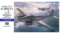 Hasegawa 1/72 Kugisho P1Y1 Ginga (Frances) Type 11 | 4967834015777