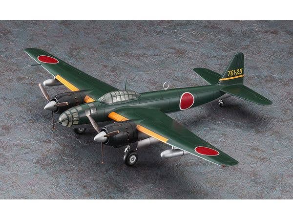 Hasegawa 1/72 Kugisho P1Y1 Ginga (Frances) Type 11 | 4967834015777