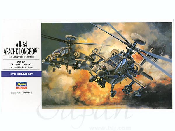 Hasegawa [E6] 1:72 AH-64 APACHE LONGBOW | 4967834015364
