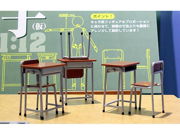 Hasegawa [FA01] 1:12 SCHOOL DESK & CHAIR | 4967834620018