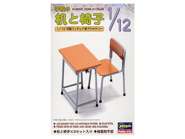 Hasegawa [FA01] 1:12 SCHOOL DESK & CHAIR | 4967834620018