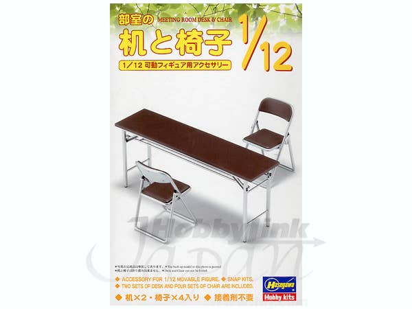 Hasegawa [FA02] 1:12 MEETING ROOM DESK & CHAIR | 4967834620025