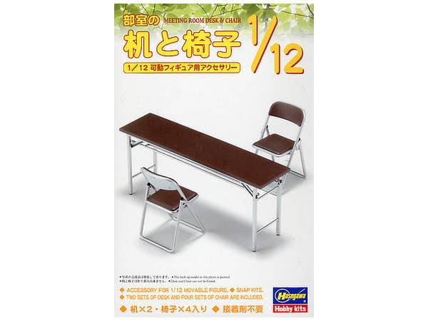 Hasegawa [FA02] 1:12 MEETING ROOM DESK & CHAIR | 4967834620025